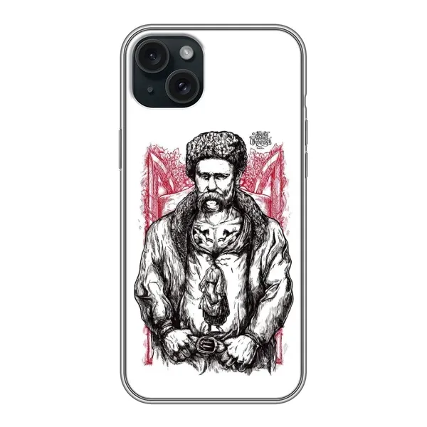 Чохол з принтом «Козак Шевченко» для iPhone 14 Plus Чохол з принтом «Козак Шевченко» для iPhone 14 Plus