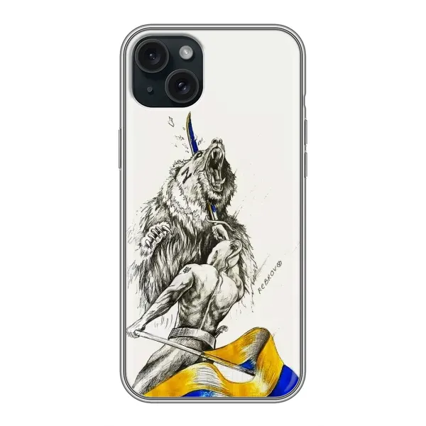 Чохол з принтом «Перемога» для iPhone 14 Plus Чохол з принтом «Перемога» для iPhone 14 Plus