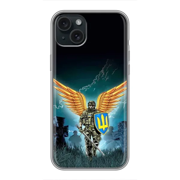 Чохол з принтом «Солдат ЗСУ» для iPhone 14 Plus Чохол з принтом «Солдат ЗСУ» для iPhone 14 Plus