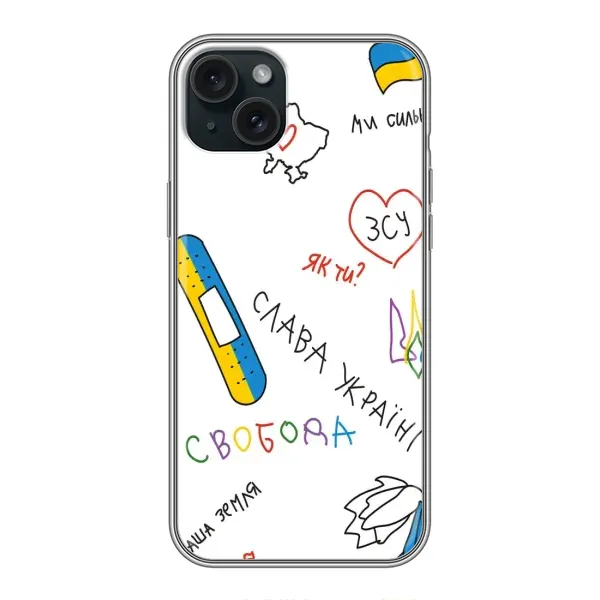 Чохол з принтом «Стикер» для iPhone 14 Plus Чохол з принтом «Стикер» для iPhone 14 Plus