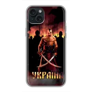 Українські, патріотичні Чохли для Епл 14 Плюс (Україна)