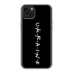 Украинские Чехлы для iPhone 14 Plus с картинкой УПА (AlphaPrint) (UKRAINE)