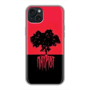 Украинские Чехлы для iPhone 15 Plus с картинкой УПА (AlphaPrint) (Патріот)