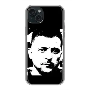 Чехол для iPhone 15 Plus (AlphaPrint - с принтом Зеленского)