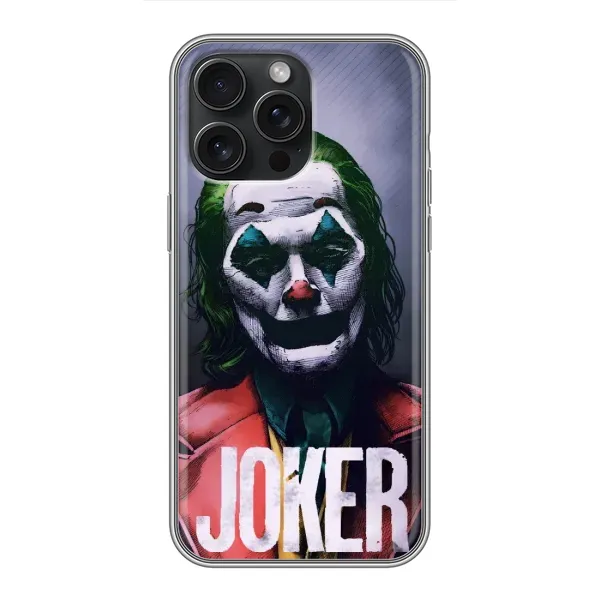 Чохол з принтом «Джокер» для iPhone 15 Pro Max Чохол з принтом «Джокер» для iPhone 15 Pro Max