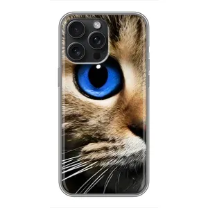 Чехлы с Котиками для iPhone 15 Pro Max (VPrint)