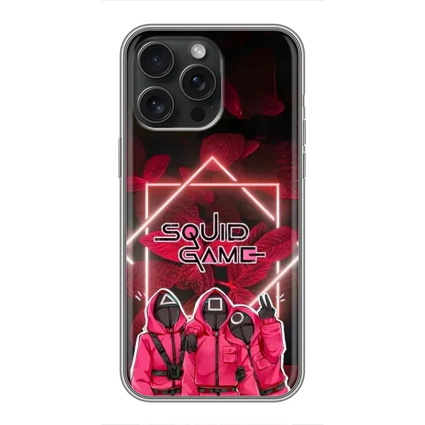 Чохол з принтом «Охоронці Гра кальмара» для iPhone 15 Pro Max
