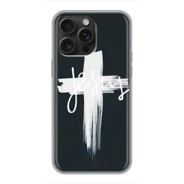 Чехол с принтом «Иисус» для iPhone 15 Pro Max