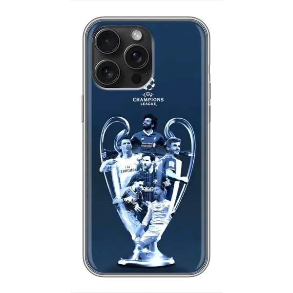 Чехол с принтом «Кубок ЛЧ» для iPhone 15 Pro Max