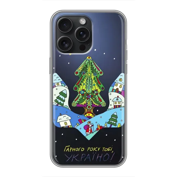 Чохол з принтом «Різдвяний герб» для iPhone 15 Pro Max