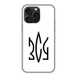 Чехлы для iPhone 15 Pro Max Укр. Символика (AlphaPrint) (ЗСУ герб)