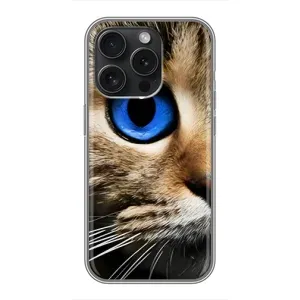 Чехлы с Котиками для iPhone 15 Pro (VPrint)