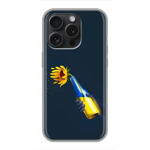 Чехол с принтом «Коктейль молотова» для iPhone 15 Pro
