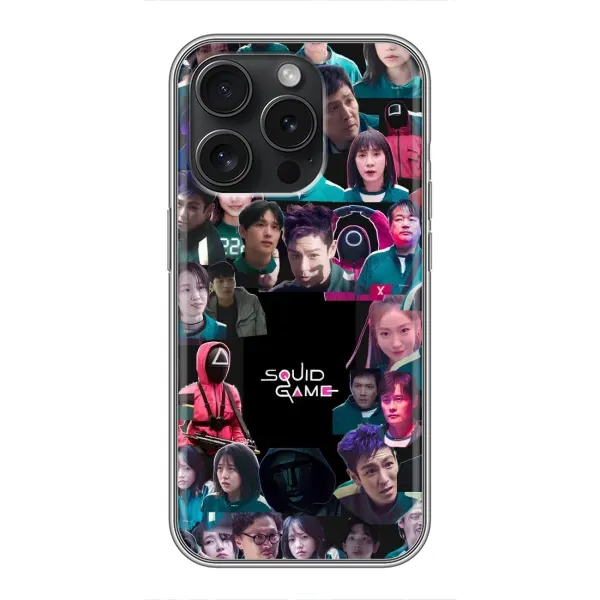 Чохол з принтом «Колаж Гра кальмара» для iPhone 15 Pro