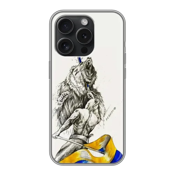 Чехол с принтом «Победа» для iPhone 15 Pro