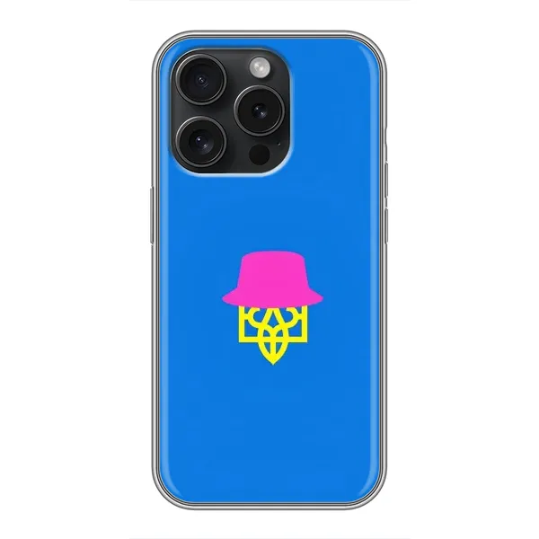 Чехол с принтом «Шапка на гербу» для iPhone 15 Pro
