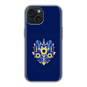 Чехлы для iPhone 15 Укр. Символика (AlphaPrint)