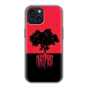 Украинские Чехлы для iPhone 15 с картинкой УПА (AlphaPrint) (Патріот)