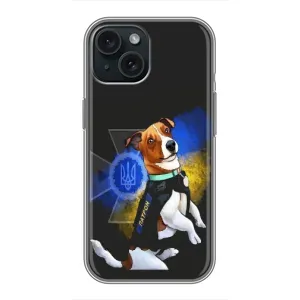 Чохли з картинкою собаки Патрон для iPhone 15 (AlphaPrint) (Патрон собачка)