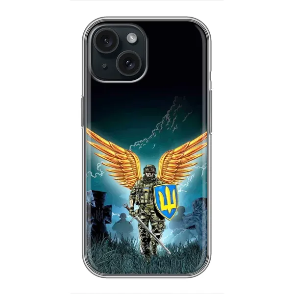 Чехол с принтом «Солдат ЗСУ» для iPhone 15 Чехол с принтом «Солдат ЗСУ» для iPhone 15