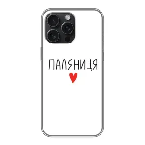 Чехлы Доброго вечора, ми за України для Айфон 16 Про Макс (AlphaPrint)
