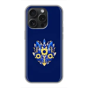 Чехлы для iPhone 16 Pro Укр. Символика (AlphaPrint)