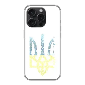 Чехлы для iPhone 16 Pro  Укр. Символика (AlphaPrint) (Герб из букв)