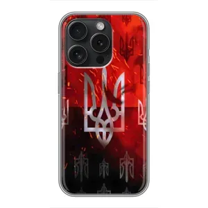 Украинские Чехлы для iPhone 16 Pro с картинкой УПА (AlphaPrint) (ГЕРБ УПА)