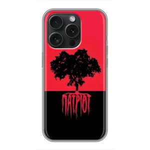 Украинские Чехлы для iPhone 16 Pro с картинкой УПА (AlphaPrint) (Патриот)