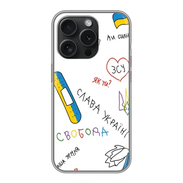 Чехол с принтом «Стикер» для iPhone 16 Pro