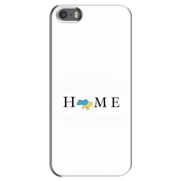Чехол с принтом «Home» для iPhone 5 / 5s / SE