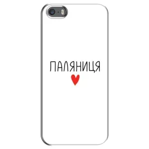 Чехлы Доброго вечора, ми за України для Айфон 5 / 5с / СЕ (AlphaPrint) (Паляниця)