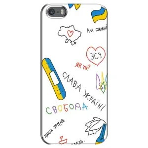 Чехлы Доброго вечора, ми за України для Айфон 5 / 5с / СЕ (AlphaPrint) (Стикер)