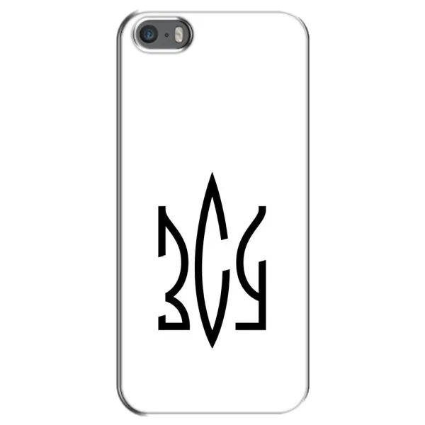 Чехол с принтом «ЗСУ герб» для iPhone 5 / 5s / SE