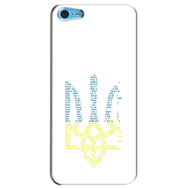 Чохол з принтом «Герб з букв» для iPhone 5c