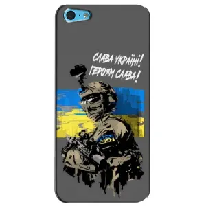 Чехлы с картинкой ЗСУ для iPhone 5c (AlphaPrint) (Героям Слава)
