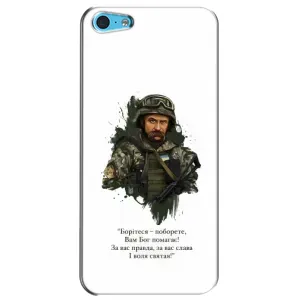 Чехлы для iPhone 5c с принтом Тараса Шевченко (AlphaPrint)
