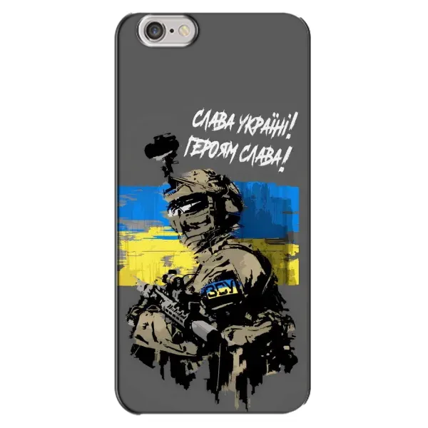 Чехол с принтом «Героям Слава» для iPhone 6 Plus / 6s Plus Чехол с принтом «Героям Слава» для iPhone 6 Plus / 6s Plus