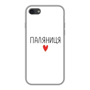 Чохли (Доброго вечора, ми за України) для Епл шість / шість ес (AlphaPrint) (Паляниця)