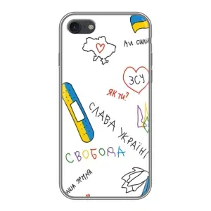 Чохли (Доброго вечора, ми за України) для Епл шість / шість ес (AlphaPrint) (Стикер)