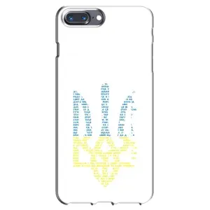 Чохли для iPhone 7 Plus Укр. Символіка (AlphaPrint) (Герб з букв)