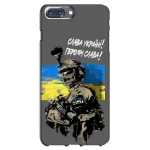 Чехлы с картинкой ЗСУ для iPhone 7 Plus (AlphaPrint) (Героям Слава)