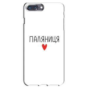Чохли (Доброго вечора, ми за України) для Епл 7 Плюс (AlphaPrint) (Паляниця)