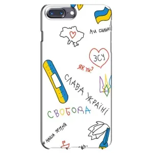 Чохли (Доброго вечора, ми за України) для Епл 7 Плюс (AlphaPrint) (Стикер)