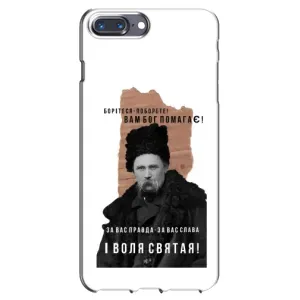 Чохли для iPhone 7 Plus с принтом Тараса Шевченко (AlphaPrint) (Тарас Шевченко)