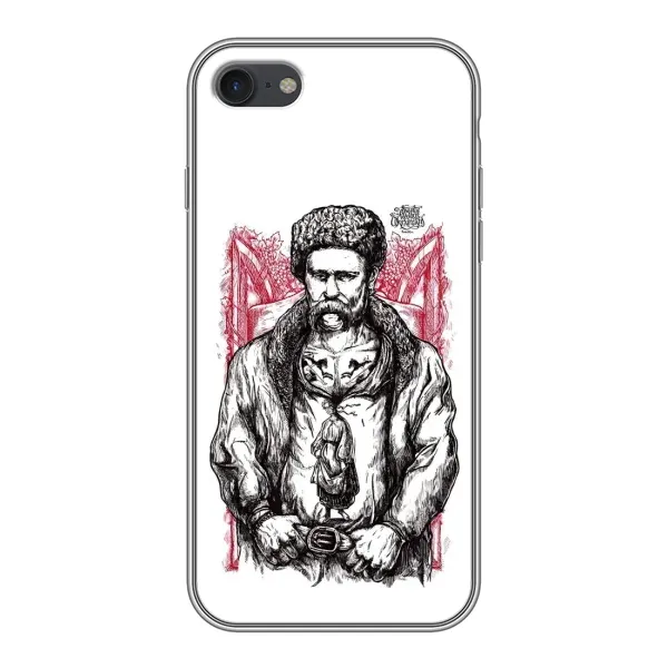 Чехол с принтом «Козак Шевченко» для iPhone 7 Чехол с принтом «Козак Шевченко» для iPhone 7