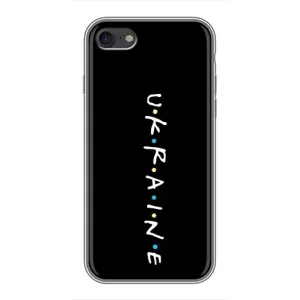 Украинские Чехлы для iPhone 7 с картинкой УПА (AlphaPrint) (UKRAINE)