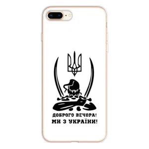 Чохли (Доброго вечора, ми за України) для Еппл 8 Плюс (AlphaPrint) (Доброго вечора)