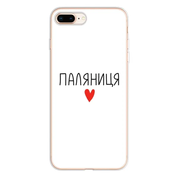 Чохол з принтом «Паляниця» для iPhone 8 Plus