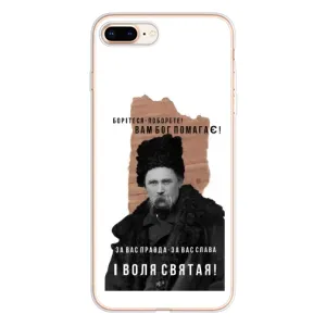 Чохли для iPhone 8 Plus с принтом Тараса Шевченко (AlphaPrint) (Тарас Шевченко)